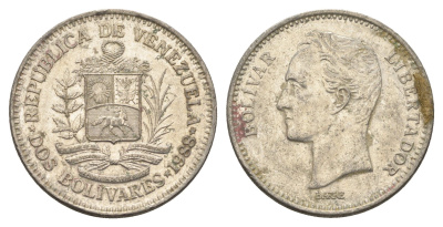 Венесуэла 2 боливара 1988 Симон Боливар Y 43 никель 4662-934