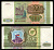 Россия 500 рублей 1993 серия ВЛ Pick 256 бумага 2196-13-3-2