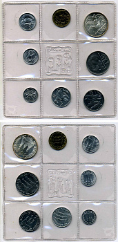 Сан-Марино годовой набор из 8 монет 1975 1, 2, 5, 10, 20, 50, 100 и 500 лир чайки летят над морскими гребнями KM 40-47, в оригинальной пластиковой запайке KM MS5 серебро UNC 3-4-5-34