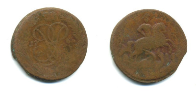 РОССИЯ 1 КОПЕЙКА 1760 медь 61-833