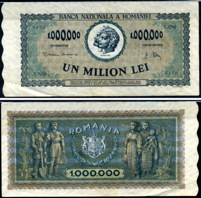 Румыния 1000000 леев 1947 Траян и Децебал, семья крестьян Pick 60 a бумага 8590-30-3-1
