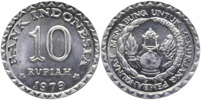 Индонезия 10 рупий 1979 FAO, Национальная программа энергосбережения KM 44 алюминий 86-1026