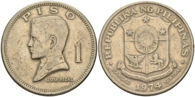 Филиппины 1 писо 1974 Хосе Рицаль KM 203 медь никель цинк 4368-531