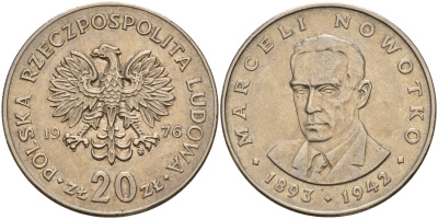 Польша 20 злотых 1976 Марцелий Новотко KM 69 медно-никель    4157-916