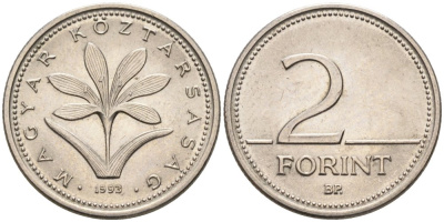 Венгрия 2 форинта 1993 цветок KM 693 медно-никель 4567-852