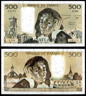 Франция 500 франков 1987 Блез Паскаль, башня Сен-Жак (Париж) Pick 156 f бумага 7198-27-3-1