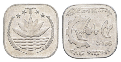 Бангладеш 5 пойш 1980 ФАО KM 10 алюминий UNC 4649-225