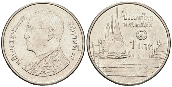 Таиланд 1 бат 2013 BE 2556, Рама IX (1946-2016), королевский дворец KM 443 сталь плакированная никелем 4580-869