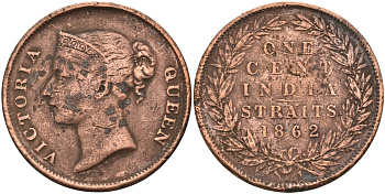 Стрейтс-Сетлментс 1 цент 1862 Виктория (1837-1901), Ост-Индская компания KM 6 медь 4590-242