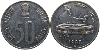 Индия 50 пайс 1988 C KM 69 нержавеющая сталь 4571-1033