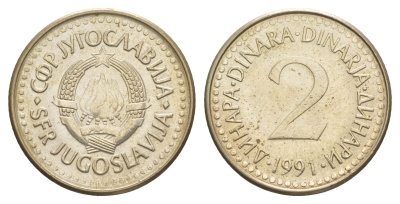 Югославия 2 динара 1991 KM 143 медно-никель 4543-1247