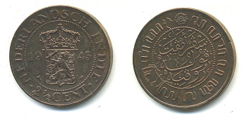 Нидерландская Восточная Индия 2 1/2 цента 1945 P KM 316 бронза 84-1426