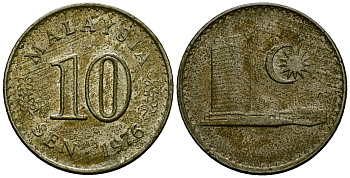 Малайзия 10 сенов 1976 здание Парламента KM 3 медно-никель 4174-117