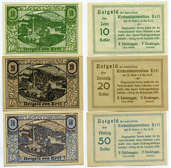 Австрия, Эртль набор из 3 банкнот 10, 20, 50 геллеров 1920 30 декабря 1920, нотгельд, земля Нижняя Австрия   бумага  UNC (пресс) 7555-25-2-2