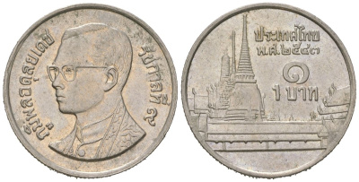 Таиланд 1 бат 2000 BE 2543, Рама IX (1946-2016), королевский дворец KM 183 медно-никель aUNC 4580-443