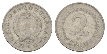 Венгрия 2 форинта 1950 ВР KM 548 медно-никель 4146-556