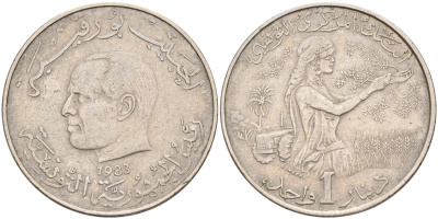 Тунис 1 динар 1983 FAO, сбор урожая KM 304 медно-никель 63-1327