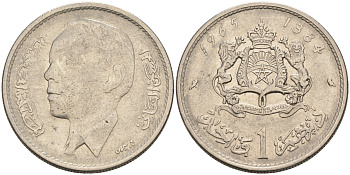 Марокко 1 дирхем 1965 АН 1384, Аль Хассан II (1962-1999) KM 56 никель 4589-443