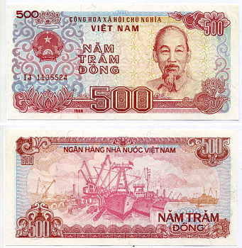 Вьетнам 500 донгов 1988 Хо Ши Мин, корабли, маленькая серия Pick 101 a бумага UNC (пресс) 2119-47-2-1