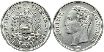 Венесуэла 1 боливар 1967 Симон Боливар KM 42 никель 51-437