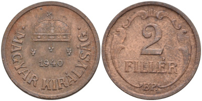 Венгрия 2 филлера 1940 BP KM 506 бронза 4115-1219