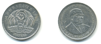 Маврикий 5 рупий 1991 Сивусагур Рамгулам KM 56 медно-никель 179-131