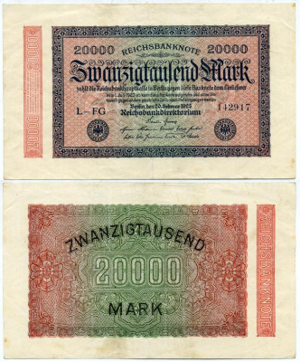 ГЕРМАНИЯ 20000 МАРОК 1923 20 ФЕВРАЛЯ 1923, ВОДЯНОЙ ЗНАК F Pick 85e бумага 3295-50-3