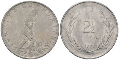 Турция 2 1/2 лиры 1973 KM 893.2 нержавеющая сталь 4599-1133