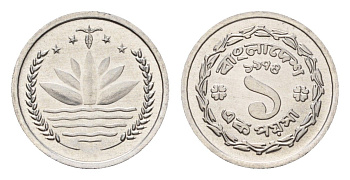 Бангладеш 1 пойша 1974 год-тип KM 5 алюминий UNC 112-868