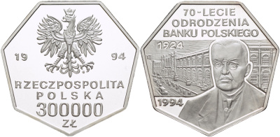 ПОЛЬША 300000 ЗЛОТЫХ 1994 MW, 70 ЛЕТ ПОЛЬСКОМУ НАЦИОНАЛЬНОМУ БАНКУ, ПРОБА 925, ВЕС 31,1 ГР., ТИРАЖ 20880 ЭКЗ., СЕМИГРАННИК KM 264, Parchimowicz 669 серебро PROOF 00-00
