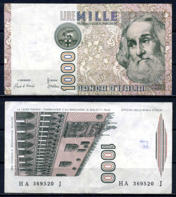 Нигерия 20 найра 2005 W|92 Pick 26 i (1) бумага 6279-2-1-2