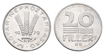Венгрия 20 филлеров 1979 BP KM 573 алюминий 4664-1145
