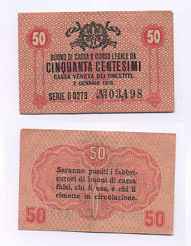 Италия 50 чентезимо 1918 Pick М3 бумага 6300-18-2-2