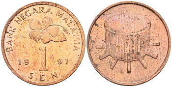 Малайзия 1 сена 1991 здание парламента KM 49 сталь плакированная медью  UNC 4115-235