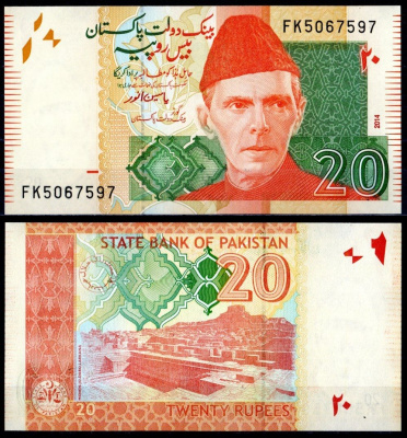 Пакистан 20 рупий 2014 Pick 55 h (2) бумага UNC (пресс) 7202-13-3