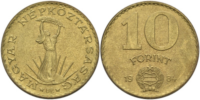 Венгрия 10 форинтов 1983 Статуя свободы KM 636 алюминиевая бронза 4150-612