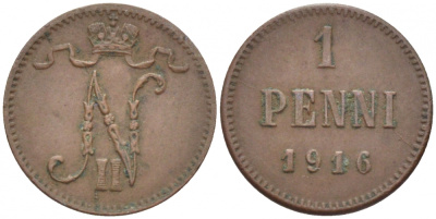 РОССИЯ ДЛЯ ФИНЛЯНДИИ 1 ПЕННИ 1916 НИКОЛАЙ II (1895-1917) KM 13, Биткин 476 медь 211-1059
