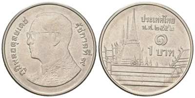 Таиланд 1 бат 2013 BE 2556, Рама IX (1946-2016), королевский дворец KM 443 сталь плакированная никелем UNC 4547-566