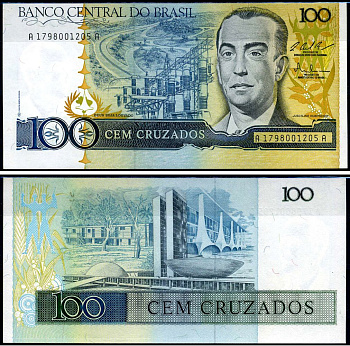 Бразилия 100 крузадо ND (1986-1988) Центральный банк Бразилии, Жуселину Кубичек ди Оливейра Pick 211 c бумага UNC (пресс) 8602-15-3-2