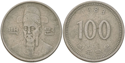 Южная Корея 100 вон 1983 Ли-Сунсин, корейский флотоводец KM 35.2 медно-никель 4187-431