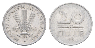 Венгрия 20 филлеров 1964 BP KM 550 алюминий 4647-712