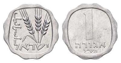 Израиль 1 агора 1970 JE 5730 KM 24 алюминий  UNC  M73-01