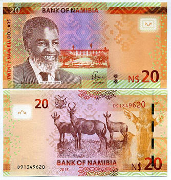 Намибия 20 долларов 2015 Сэм Нуйома, красный хартебист Pick 17 бумага UNC (пресс) 448-94-2-1