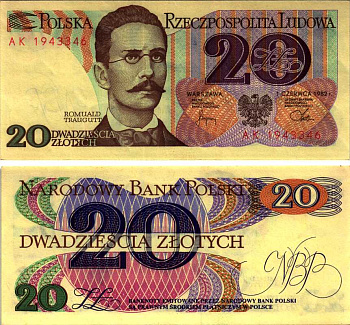 Польша 20 злотых 1982 Ромуальд Траугутт, в серии 2 буквы Pick 149 a (2) бумага аUNC 7487-29-1-2