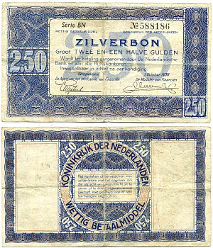 НИДЕРЛАНДЫ 2 1/2 ГУЛЬДЕНА 1938 Pick 62 бумага 7146-25-2-1