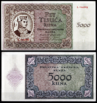 Хорватия 5000 куна 1943 Pick 14 a бумага 7553-31-1-2
