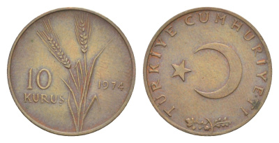 Турция 10 курушей 1974 KM 891.3 бронза 211-1153