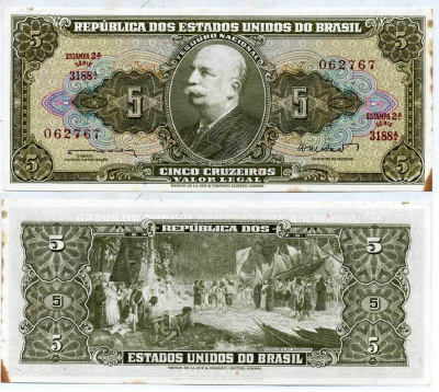 БРАЗИЛИЯ 5 КРУЗЕЙРО 1962 ВЫПУСК 2А, СЕРИЯ 3188А, БАРАО ДО РИО БРАНКО, ПОДПИСЬ 11 Pick 176а бумага аUNC 7551-20-3-1