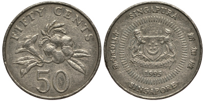 Сингапур 50 центов 1995 KM 102 медно-никель F 4182-625