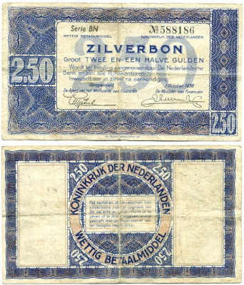 НИДЕРЛАНДЫ 2 1/2 ГУЛЬДЕНА 1938 Pick 62 бумага 7146-25-2-1